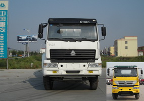 ZZ5251GJBN4241C1混凝土搅拌运输车燃油公告图片1