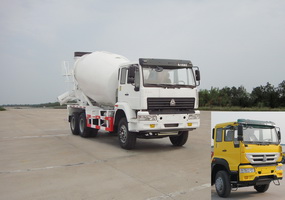 ZZ5251GJBN4241C1混凝土搅拌运输车燃油公告图片2