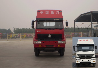 ZZ1251M4441C1载货汽车燃油公告图片1