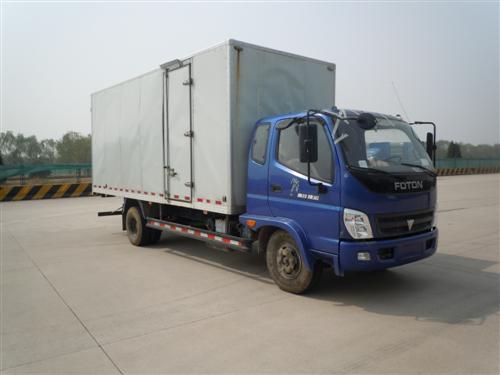 BJ5061VBCFD-S厢式运输车燃油公告图片2