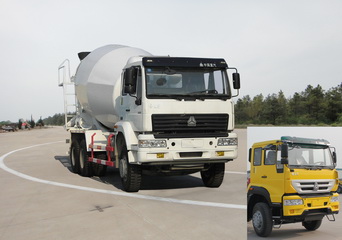 ZZ5251GJBM3649W混凝土搅拌运输车燃油公告图片2