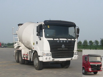 ZZ5255GJBN3645C混凝土搅拌运输车燃油公告图片2