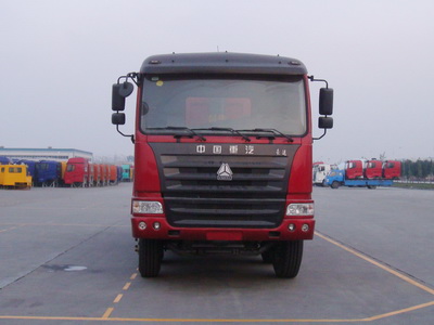 ZZ3315N4665C自卸汽车燃油公告图片1