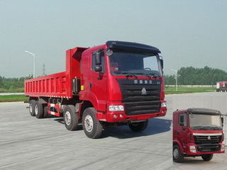 ZZ3315N4665C自卸汽车燃油公告图片2