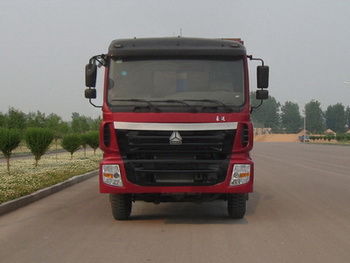 ZZ3255N4045C2自卸汽车燃油公告图片1