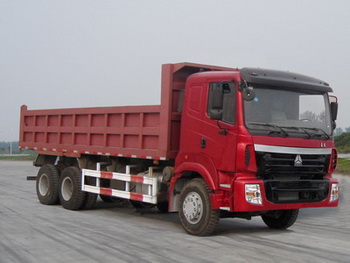 ZZ3255N4045C2自卸汽车燃油公告图片2
