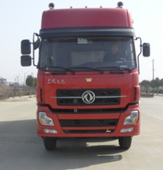 DFL5311XXYA9厢式运输车燃油公告图片1