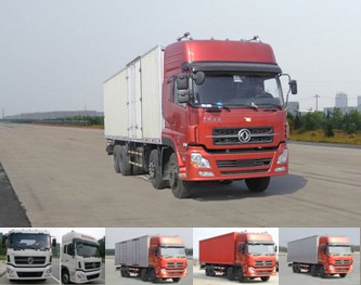 DFL5311XXYA9厢式运输车燃油公告图片2