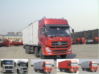 DFL5311XXYA9厢式运输车燃油公告图片2