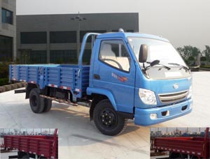 ZB3040LDD6F自卸汽车燃油公告图片2
