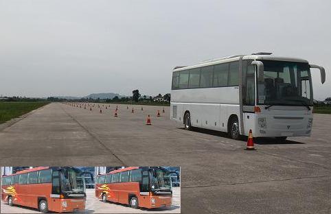 BJ6126U8MJB-1客车燃油公告图片2