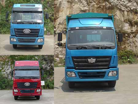 LZT5313CXYP2K2E3L11T4A92平头仓栅式运输车燃油公告图片1