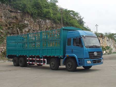 LZT5313CXYP2K2E3L11T4A92平头仓栅式运输车燃油公告图片2