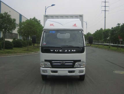 NJ5041XXYDCCT2厢式运输车燃油公告图片1
