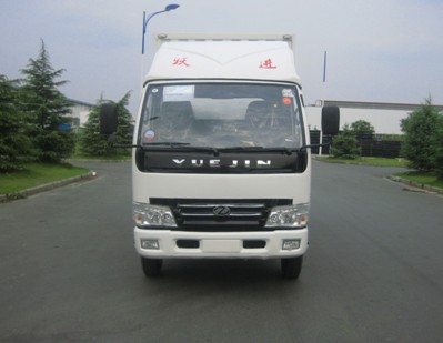 NJ5041XXYDCCS2厢式运输车燃油公告图片1