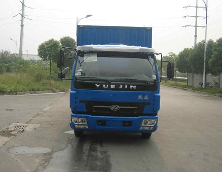 NJ5080XXYDDJT1厢式运输车燃油公告图片1