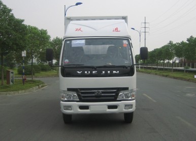 NJ5041XXYDCFS1厢式运输车燃油公告图片1