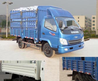 ZB5070CCYLDD6F仓栅式运输车燃油公告图片2