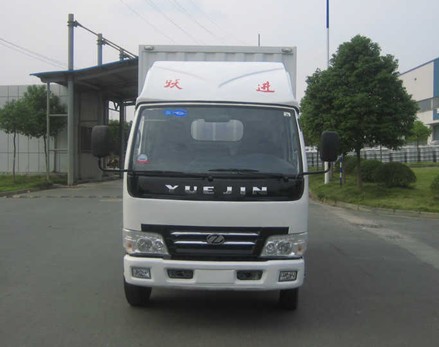NJ5041XXYDCFT1厢式运输车燃油公告图片1