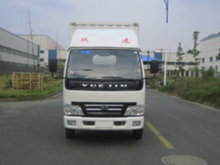 NJ5041XXY-DBFW1厢式运输车燃油公告图片1