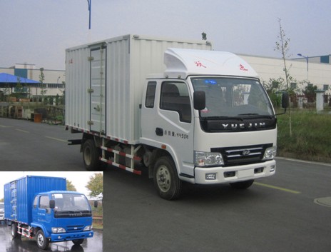 NJ5041XXY-DBFW1厢式运输车燃油公告图片2