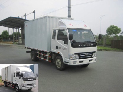 NJ5062XXY-DBFW厢式运输车燃油公告图片2