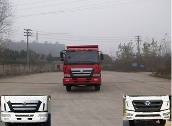 NXG3251D3AKC自卸汽车燃油公告图片1