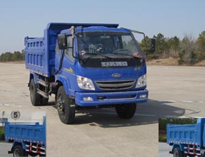 ZB3041TPD7F自卸汽车燃油公告图片2