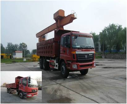 BJ3258DLPKE-1自卸汽车燃油公告图片2
