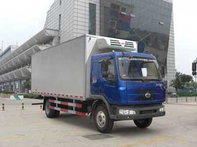 QYK5165XLC冷藏车燃油公告图片2