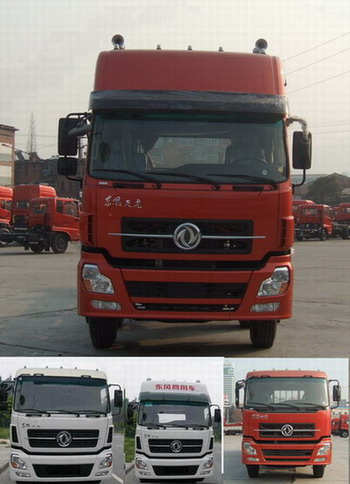 DFL1253AX1B载货汽车燃油公告图片1