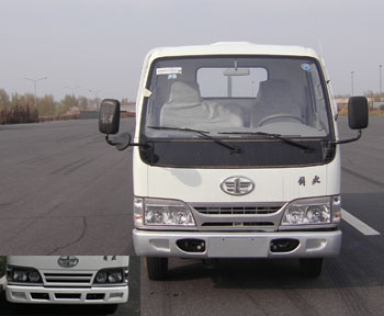 CA1041K26L3-3A载货汽车燃油公告图片1