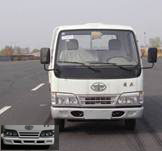 CA1041K26L3R5-3A载货汽车燃油公告图片1
