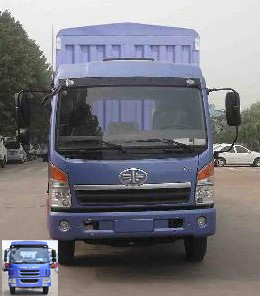 CA5161CCYPK2L2EA80-1仓栅式运输车燃油公告图片1