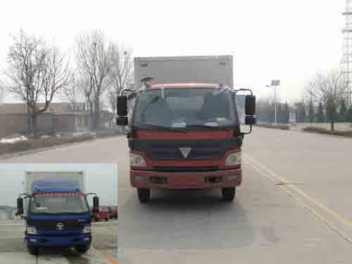 BJ5129VJBED-FA厢式运输车燃油公告图片1