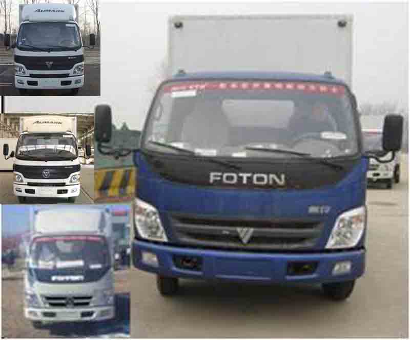 BJ5049V8BDA-2厢式运输车燃油公告图片1