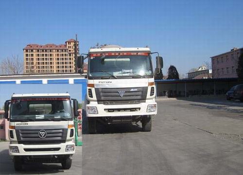 BJ5252GJB-5混凝土搅拌运输车燃油公告图片1