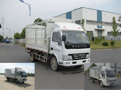 NJ5052CCYDBHT4仓栅式运输车燃油公告图片2