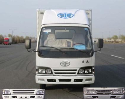 CA5041XXYK26L2E4厢式运输车燃油公告图片1