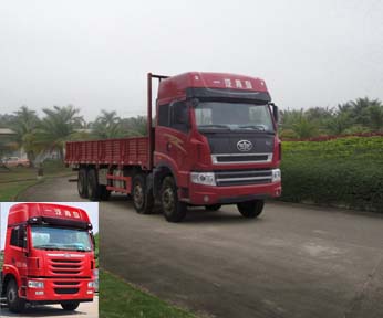 CA1311P2K2L7T4E4A80平头柴油载货汽车燃油公告图片2
