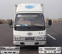 CA5051XXYK26L3R5E4厢式运输车燃油公告图片1
