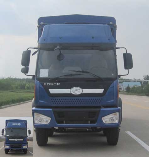 BJ5315CCY-1仓栅式运输车燃油公告图片1