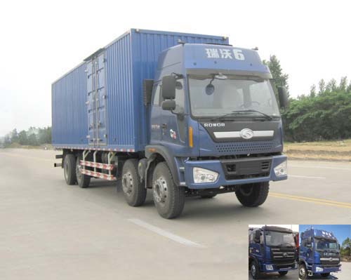 BJ5315XXY-1厢式运输车燃油公告图片2