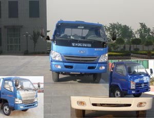 ZB3040LDD6F自卸汽车燃油公告图片1