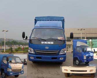 ZB5070CCYLDD6F仓栅式运输车燃油公告图片1