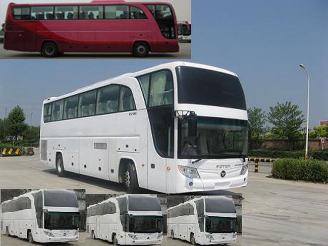 BJ6129U8BKB-2客车燃油公告图片2