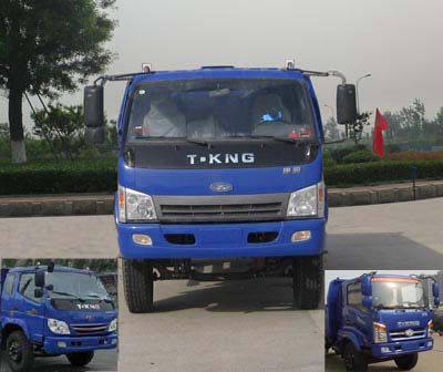 ZB3160TPF5F自卸汽车燃油公告图片1