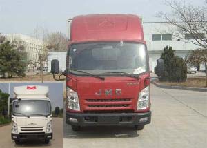 JX5057XXYXBA2厢式运输车燃油公告图片1