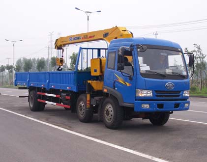 XZJ5200JSQJ随车起重运输车燃油公告图片2