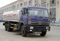 DFD5252GYY运油车燃油公告图片2